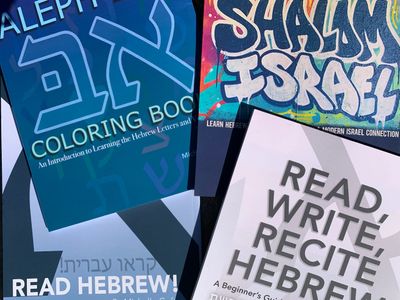 Books by Michelle Geft, Hebrew Basics, Hebrew Education