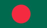 Flag of Bangladesh with a red circle on green background.