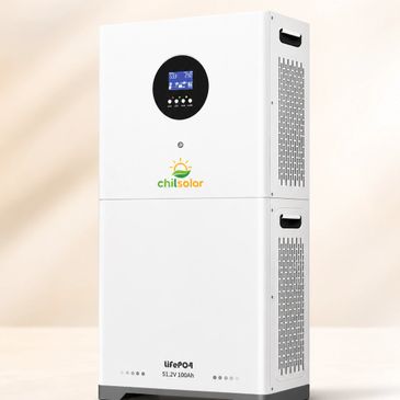 White ChilSolar lithium battery with digital display and ventilation slots.