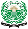 uswa college