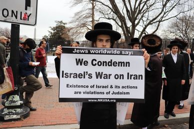 STOP THE WAR ON IRAN Rally at Lafayette Park in Washington DC on Saturday afternoon, 7 March 2026