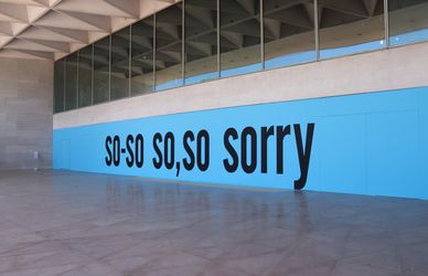 SORRY by Kay Rosen at National Gallery of Art East Wing in Washington DC on Tuesday, 27 April 2021