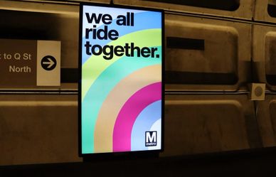 WMATA DuPont Circle Station at 20th and Q Street, NW, Washington DC on Thursday night, 5 June 2025