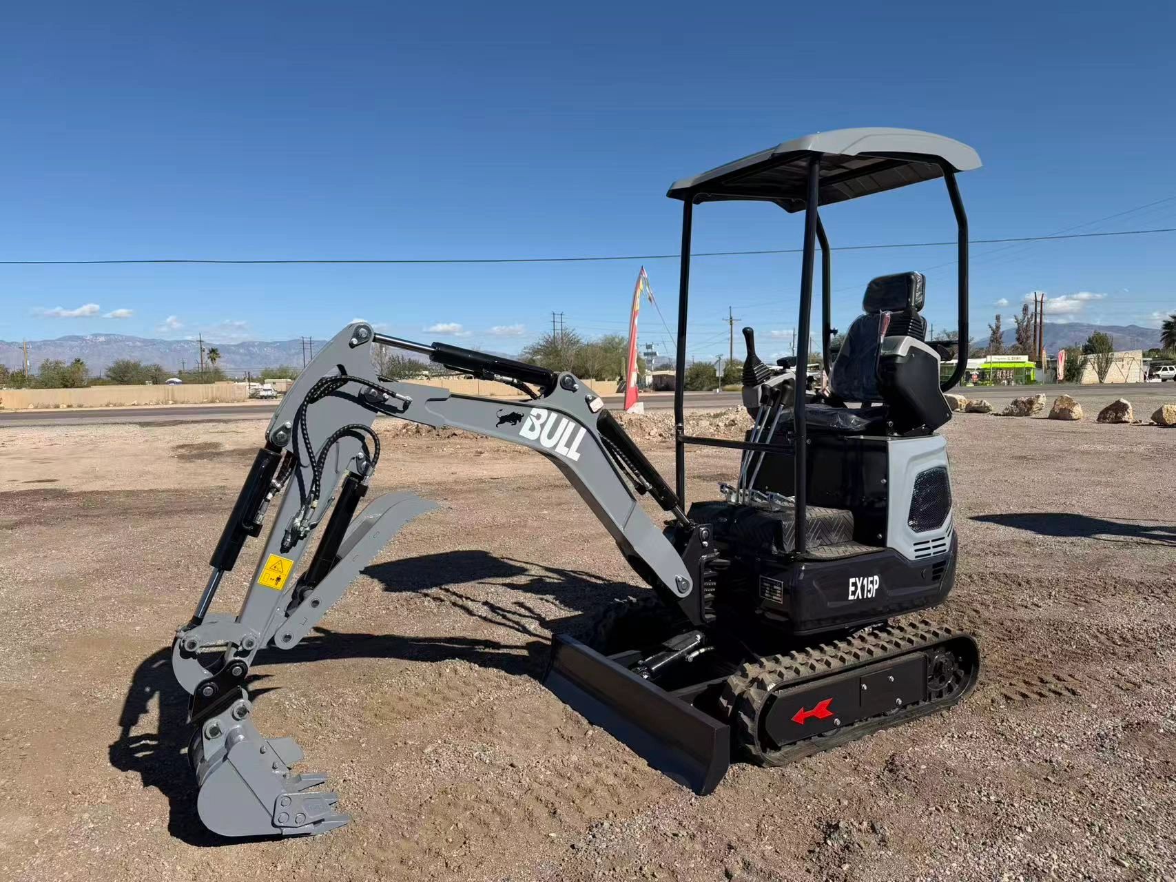 Excavator