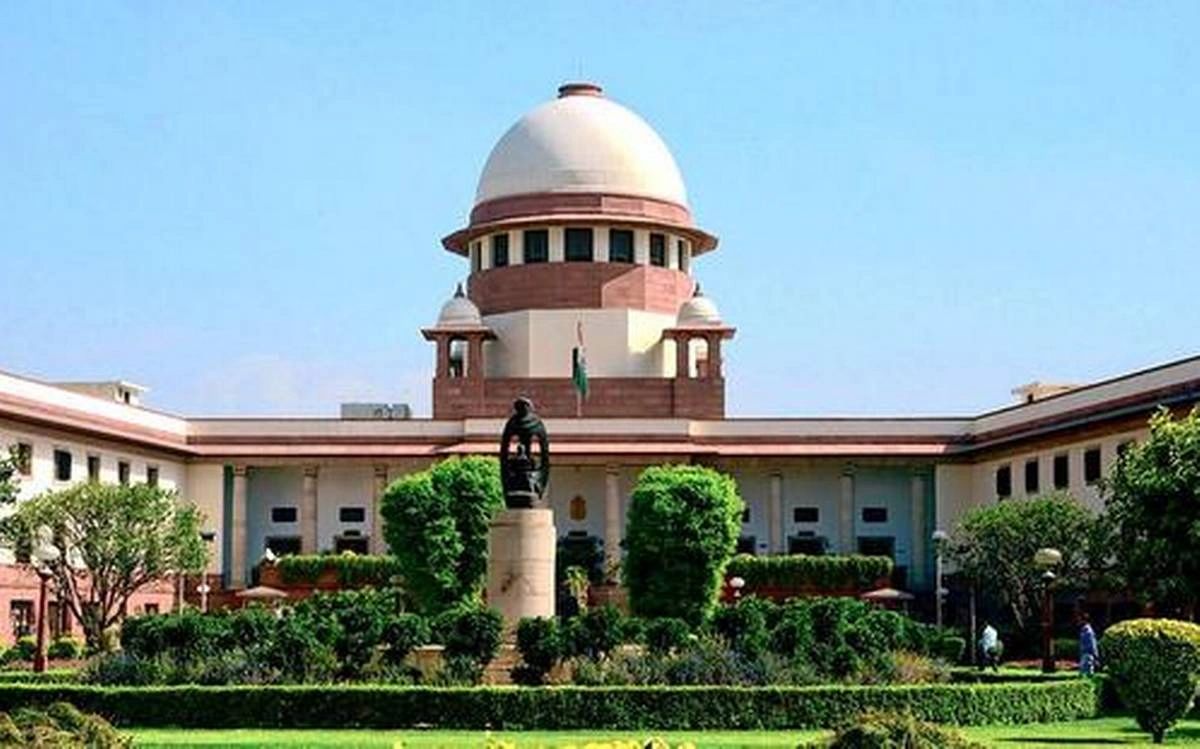 Articles about the supreme court sales