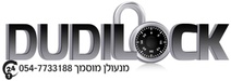 dudilock