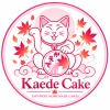 Kaede Cake