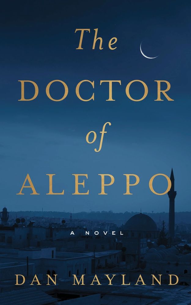 In the ancient Silk Road city of Aleppo, a young American woman is sucked into the Syrian civil war 