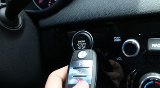 Push to Start key