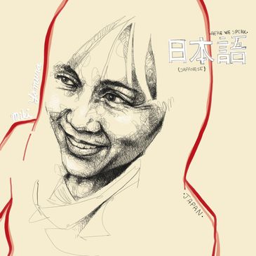 Sketch of a smiling woman wearing a red hood with Japanese text.