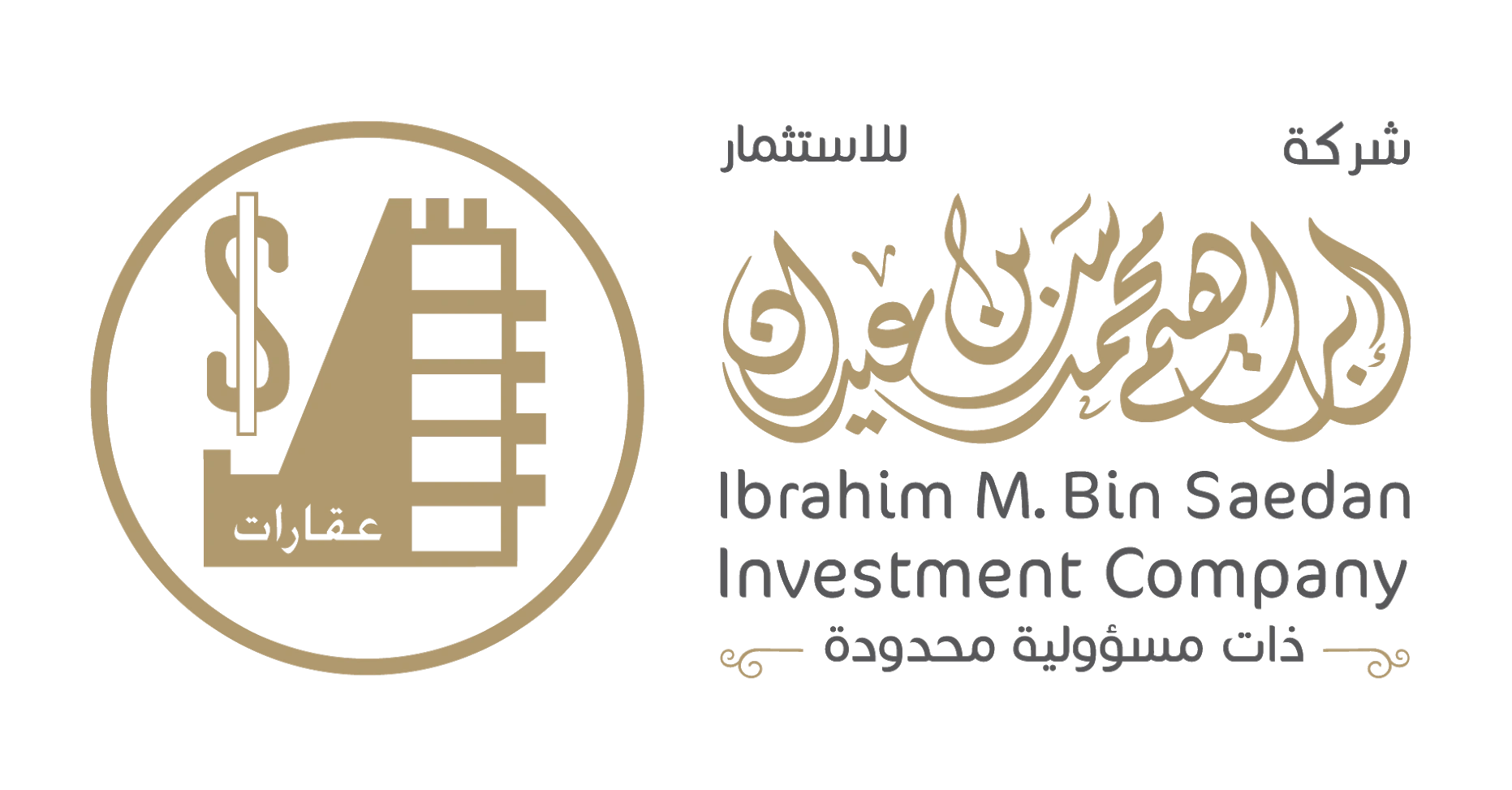 Ibrahim Mohammed Bin Saedan Holding Co.