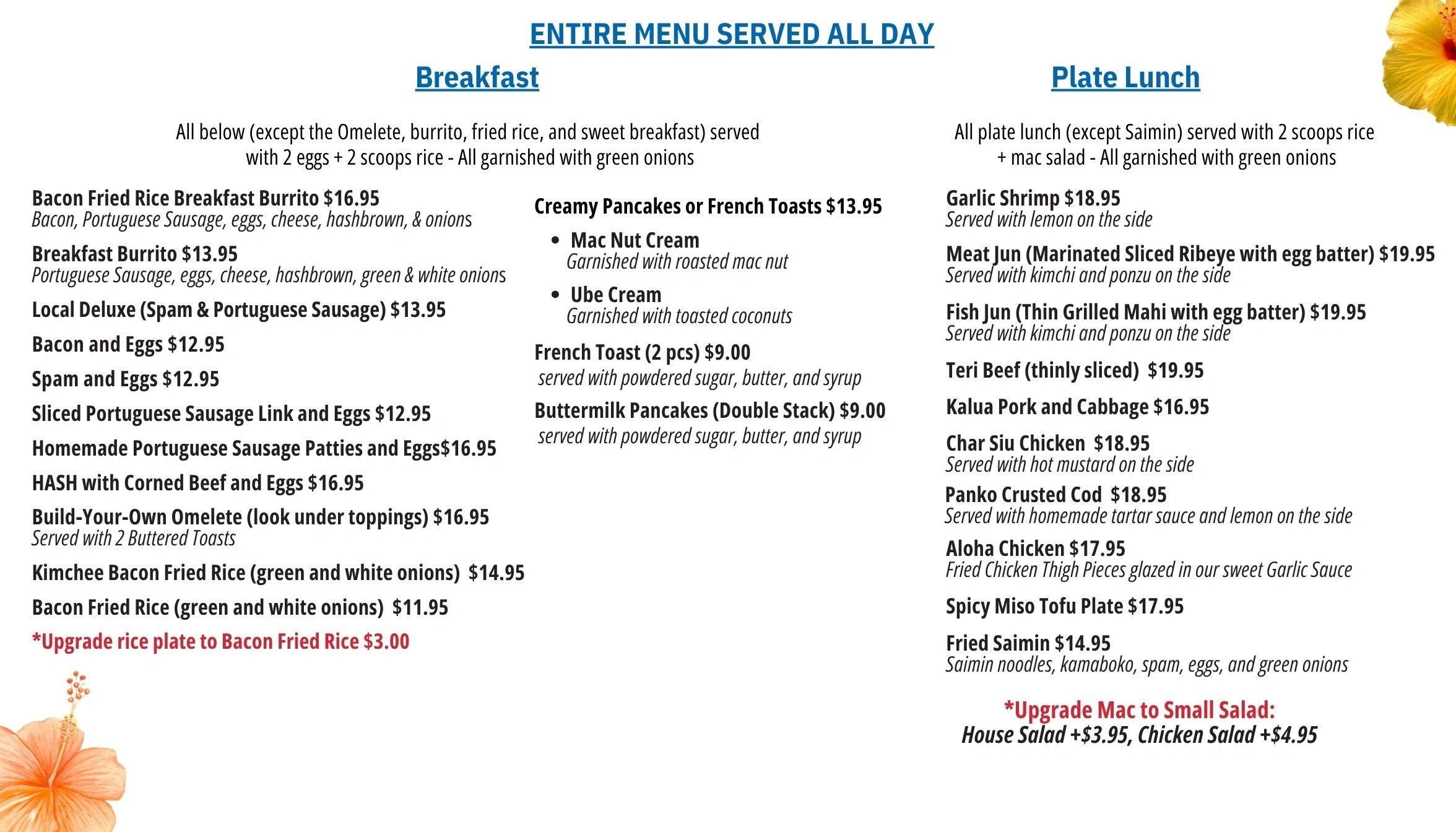 Breakfast and plate lunch menu with diverse Hawaiian-style dishes and upgrades.