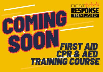 The combined training of both CPR and AED Training 