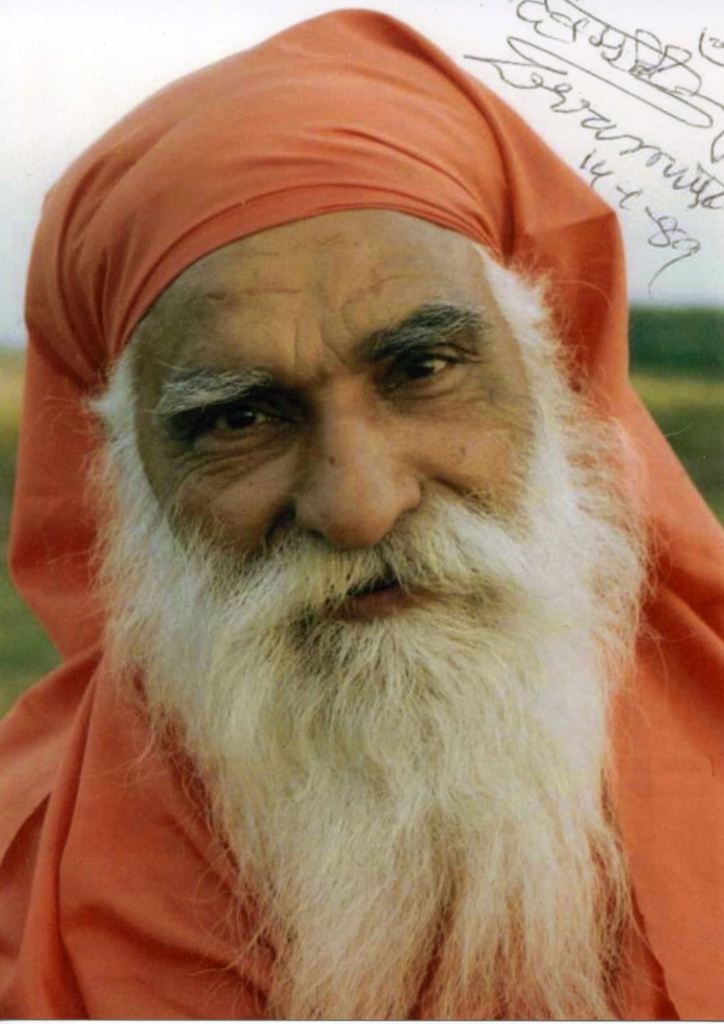 Swami Dev Murti Ji