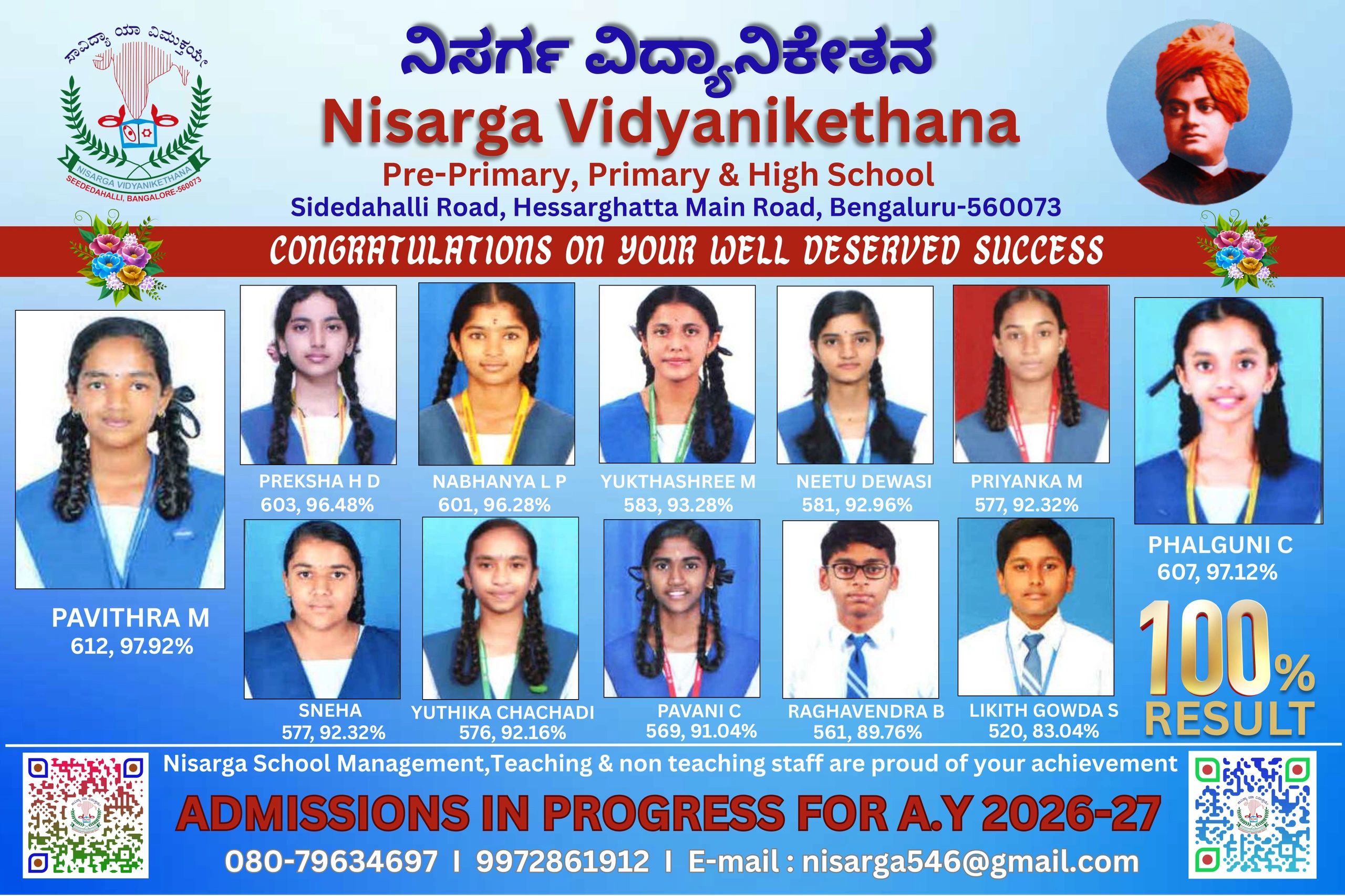 Nisarga Vidyanikethana school celebrates student success with a 100% result and admission open for 2026-27.