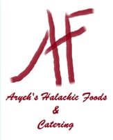 Aryeh's Halachic Foods and Catering 