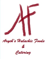 Aryeh's Halachic Foods & Catering
presents
Desserts by Elishiva
