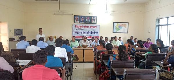 District Level Cluster Co-ordinating Committee Meeting