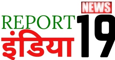 Reportइंडिया19