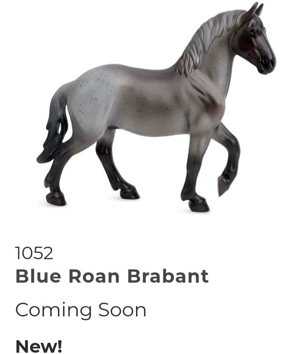 Breyer Horse Tiz The Law