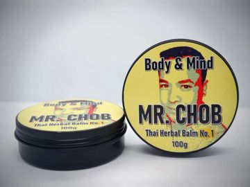 ไพล, ยาหม่องสมุนไพร นายชอบ, 
Zingier Cassumunar, MR.CHOB Thai Herbal Balm