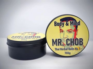 ไพล, ยาหม่องสมุนไพร นายชอบ, 
Zingier Cassumunar, MR.CHOB Thai Herbal Balm