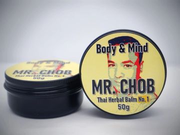 ไพล, ยาหม่องสมุนไพร นายชอบ, 
Zingier Cassumunar, MR.CHOB Thai Herbal Balm