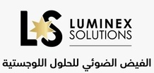 Luminex Group
الفيض الضوئي للحلول اللوجستيه