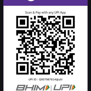 PhonePe QR code for UPI payments to Shree Setu Sewarth Sansthan.
