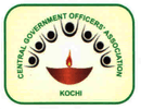Central Government Officers' Association