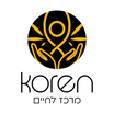 קורן מרכז לחיים 
