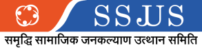 ssjus.org