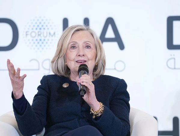 An Evening with Hillary Rodham Clinton