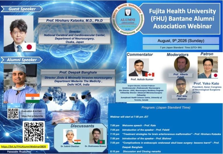 Fujita Alumni Webinar on 9/8/26
