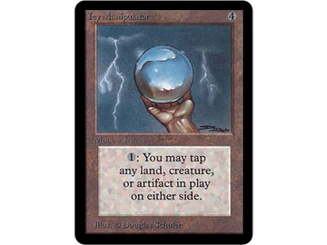 douglas shuler mtg cards B.F.M. (Big Furry Monster) main image 0