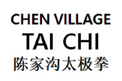 Chen Village Tai Chi