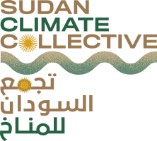 Sudan Climate Collective