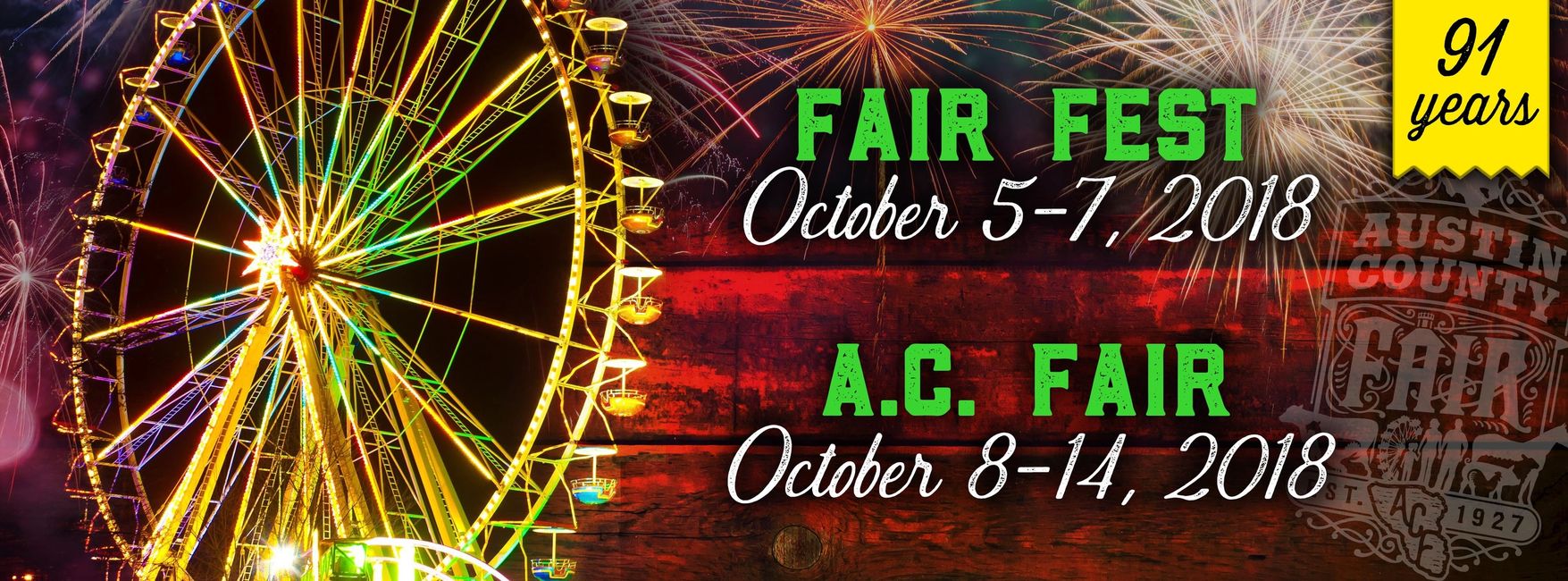 Austin County Fair Fair, Event Center