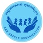 San Orphans Foundation