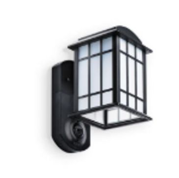 One of our neighbors in TBC has this security lamp with camera. Check it out:
https://getkuna.com/pa
