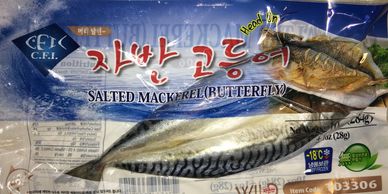 SALTED MACKEREL BUTTERFLY HEAD ON, SEAFOOD DIST. ASIAN SEAFOOD, ASIAN FOODS, FISH, ASIAN FISH, CA NY