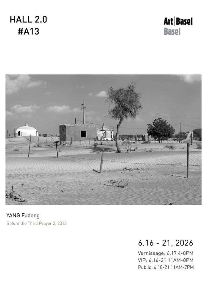 click to enlarge- double click to reduce Yang Fudong Before the third Prayer 2, 2013
