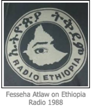 RADIO ETHIOPIA Interview Addis Ababa 1988

