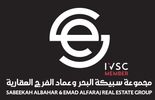 Sabeekah AlBahar & Emad AlFaraj Real Estate Group