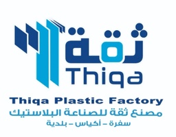 Al Thiqa Industries
