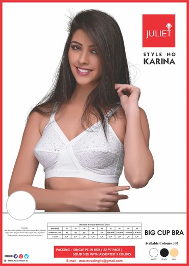 Juliet Plain Cotton Bra - Karina — SUPPLYBOX