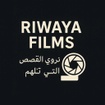 Riwaya Films