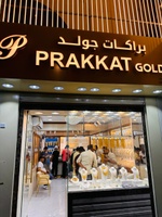 Prakkat Gold