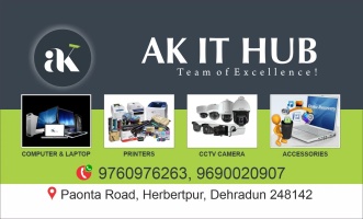 AK IT HUB