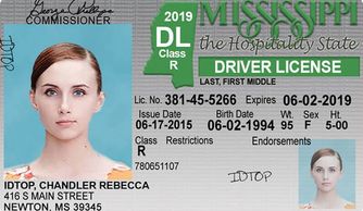 Mississippi Drivers License